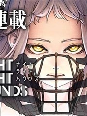 赤羽传说漫画封面